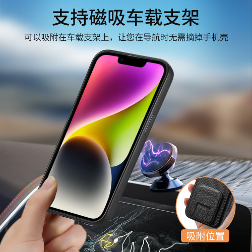 適用iPhone蘋果17支架插卡手機殼碳纖維紋素皮iPhone17防摔保護套