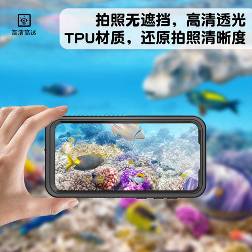 適用三星GalaxyS24FE防水手機殼S23FE防摔防塵20FE密封21FE全包殼