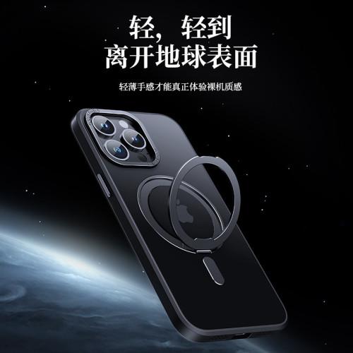 旋轉支點殼適用iPhone17手機殼膚感磨砂金屬鏡頭蘋果16磁吸保護套