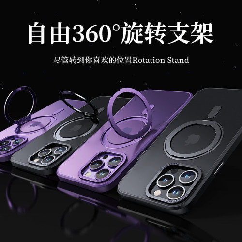 旋轉支點殼適用iPhone17手機殼膚感磨砂金屬鏡頭蘋果16磁吸保護套