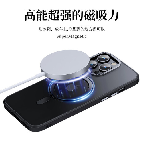 旋轉支點殼適用iPhone17手機殼膚感磨砂金屬鏡頭蘋果16磁吸保護套
