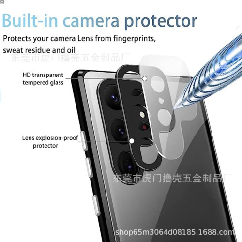 適用三星S25U手機殼金屬磁吸雙面全包 GalaxyS24U鋼化玻璃萬磁王
