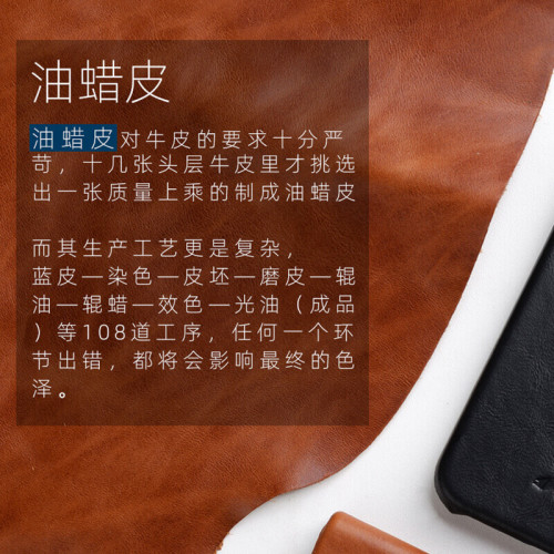Melkco適用蘋果15ProMax手機殼iPhone14Plus頭層真皮復古油蠟皮套