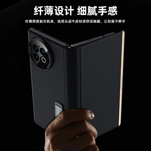 適用VIVOXFold2皮套手機殼超薄真牛皮納帕針孔紋支架xfold2保護套