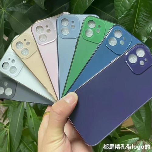 適用iPhone17proMax高級質感手機殼蘋果16電鍍原機色15防摔保護套 適用iPhone17proMax高級質感手機殼蘋果16電鍍原機色15防摔保護套