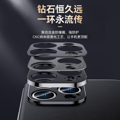 適用iPhone16手機殼新款電鍍殼簡約12蘋果16Promax真素皮15保護套