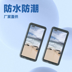 外賣騎手防水手機殼適用OPPO vivo 華爲 小米 一加