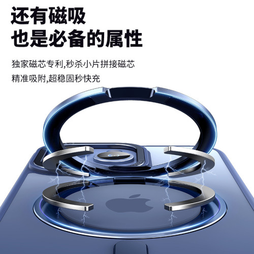 適用蘋果16Pro手機殼360旋轉磁吸支架iPhone15Promax防摔保護套