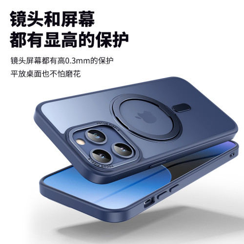 適用蘋果16Pro手機殼360旋轉磁吸支架iPhone15Promax防摔保護套