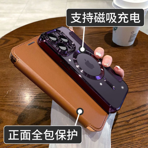 適用蘋果17電鍍金盾磁吸皮套手機殼iPhone16全包繙蓋鏡頭膜保護套