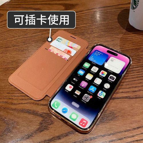 適用蘋果17電鍍金盾磁吸皮套手機殼iPhone16全包繙蓋鏡頭膜保護套