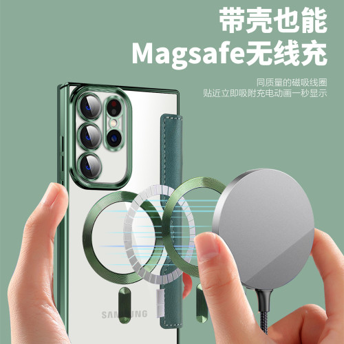 適用三星S26Ultra繙蓋皮套手機殼鏡頭膜電鍍磁吸殼S25插卡保護套