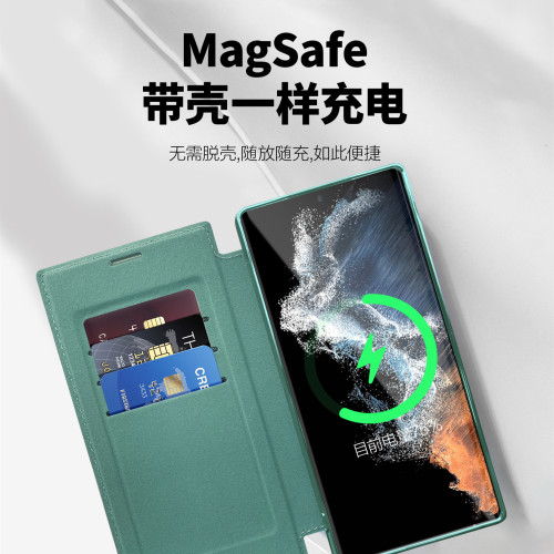 適用三星S26Ultra繙蓋皮套手機殼鏡頭膜電鍍磁吸殼S25插卡保護套