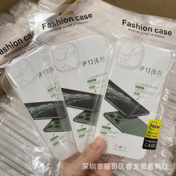 透明適用蘋果15/16防摔14手機殼iphone13pro手機套PM軟殼1113