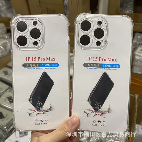 透明適用蘋果15/16防摔14手機殼iphone13pro手機套PM軟殼1113