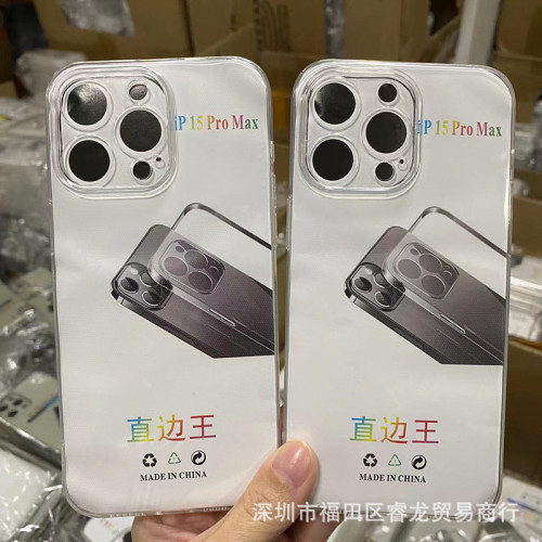 透明適用蘋果15/16防摔14手機殼iphone13pro手機套PM軟殼1113
