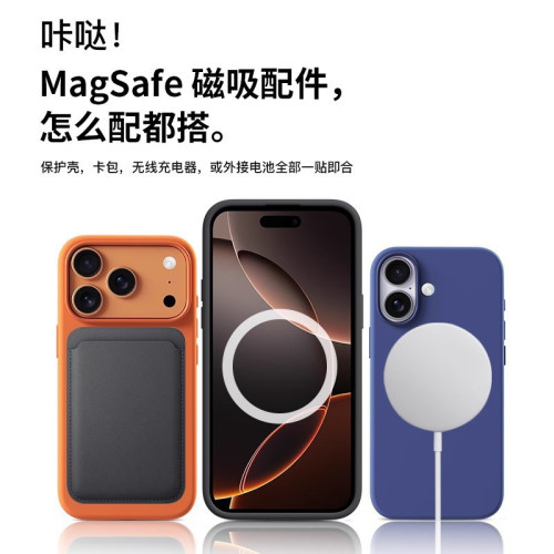 液態矽膠官方手機殼iphone17pro磁吸17promax帶AI按鍵款17彈窗 液態矽膠官方手機殼iphone17pro磁吸17promax帶AI按鍵款17彈窗