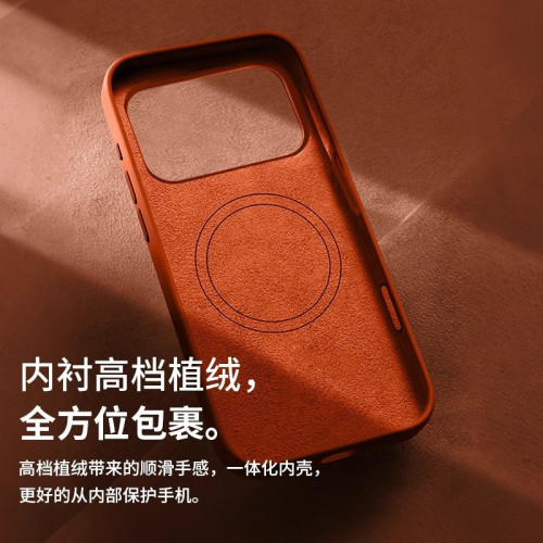 液態矽膠官方手機殼iphone17pro磁吸17promax帶AI按鍵款17彈窗 液態矽膠官方手機殼iphone17pro磁吸17promax帶AI按鍵款17彈窗