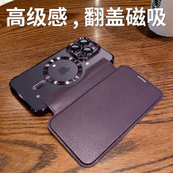 適用iPhone16E無線充手機殼蘋果14保護套插卡13Pro超薄手機殼透明