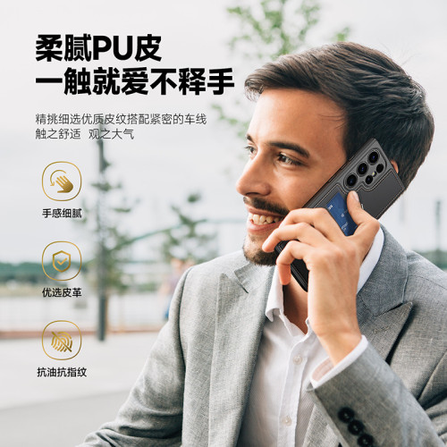 適用三星S25Ultra手機殼三合一雙插卡磁吸支架S24+保護套case