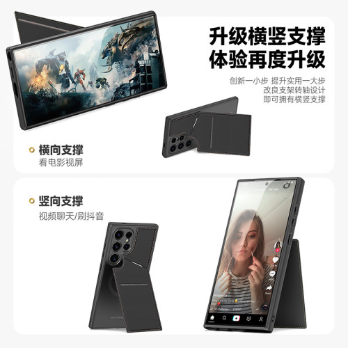 適用三星S25Ultra手機殼三合一雙插卡磁吸支架S24+保護套case