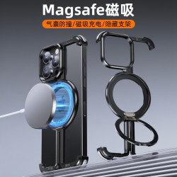 π殼蘋果16promax手機殼一粒殼金屬無邊框iPhone14鏤空15保護套新