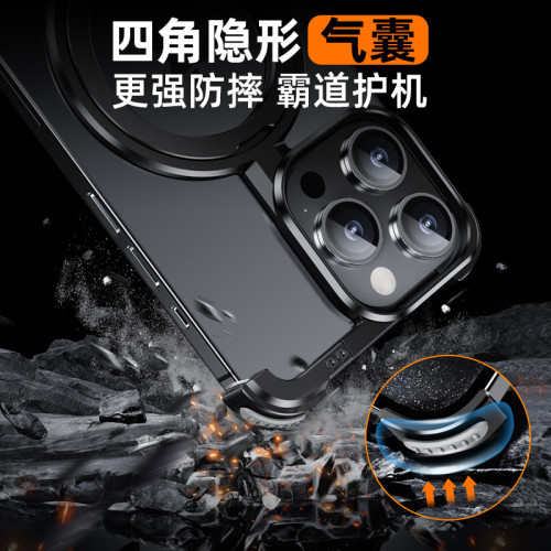 π殼蘋果16promax手機殼一粒殼金屬無邊框iPhone14鏤空15保護套新