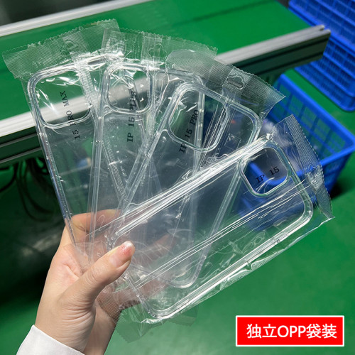 適用iPhone16亞克力1.5mm內防摔14二合一手機殼17硬殼15Pro保護套