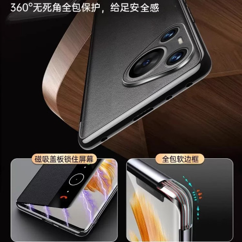 適用華爲pura70pro磁吸真皮智能翻蓋保護套pura70全包防摔保護殼