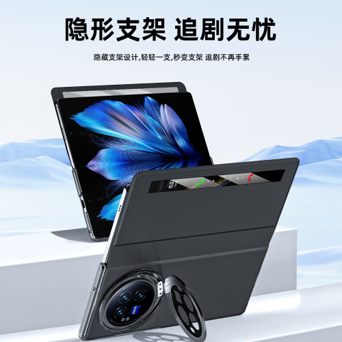 適用VIVOXFold3皮套手機殼真皮納帕紋超薄智能視窗支架Pro保護套