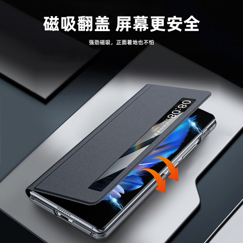 適用VIVOXFold3皮套手機殼真皮納帕紋超薄智能視窗支架Pro保護套