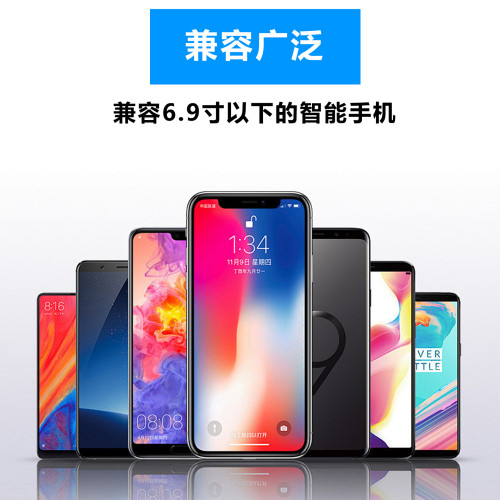 紅辣椒6.9寸手機通用防水潛水手機殼戶外運動簡易防摔透明保護套 紅辣椒6.9寸手機通用防水潛水手機殼戶外運動簡易防摔透明保護套