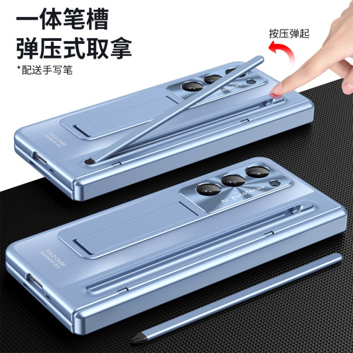 適用三星Galaxy Z Fold 6長虹膚感手機殼fold6彈簧鉸鏈支架保護套