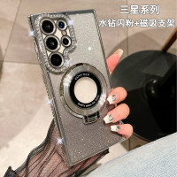 三星26Ultra手機殼水鑽閃粉電鍍磁吸支架女款適用S25軟殼防摔
