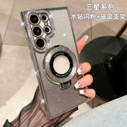 三星25Ultra手機殼水鑽閃粉電鍍磁吸支架女款適用S24軟殼防摔