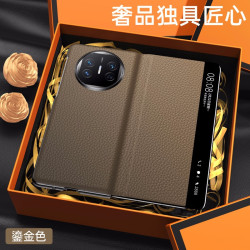 適用華爲matex5手機殼真皮新款智能視窗x3保護套典藏版翻蓋摺疊螢幕