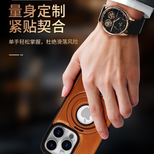 適用蘋果16ProMax磁吸支架手機殼高檔商務皮套iPhone15防摔保護套