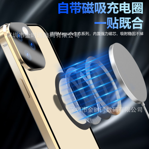 適用16Promax手機殼magsafe無線充磁吸萬磁王iP14雙面玻璃15全包 適用16Promax手機殼magsafe無線充磁吸萬磁王iP14雙面玻璃15全包