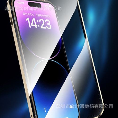 適用16Promax手機殼magsafe無線充磁吸萬磁王iP14雙面玻璃15全包 適用16Promax手機殼magsafe無線充磁吸萬磁王iP14雙面玻璃15全包