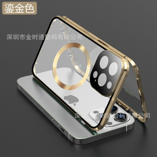 適用16Promax手機殼magsafe無線充磁吸萬磁王iP14雙面玻璃15全包 適用16Promax手機殼magsafe無線充磁吸萬磁王iP14雙面玻璃15全包