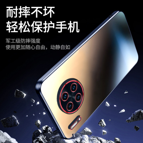 適用華爲Mate30pro手機殼指環支架雙色AG磨砂鏡頭全包保護時尚潮