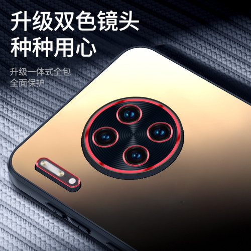 適用華爲Mate30pro手機殼指環支架雙色AG磨砂鏡頭全包保護時尚潮