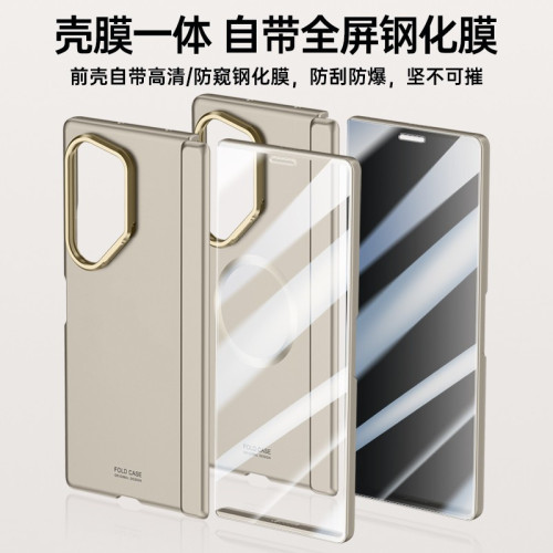 新適用三星FOLD6膚感鏈條保護套Zfold6鏡頭支架中軸防摔全包殼膜