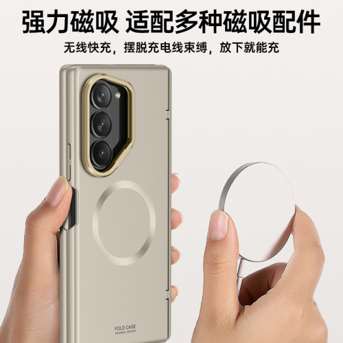 適用三星FOLD6磁吸膚感鏈條保護套Zfold6鏡頭支架中軸防摔全包殼