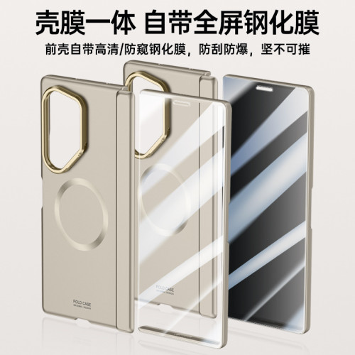 適用三星FOLD6磁吸膚感鏈條保護套Zfold6鏡頭支架中軸防摔全包殼