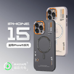 適用iphone16Promax磨砂膚感磁吸手機殼蘋果15簡約潮牌矽膠保護套