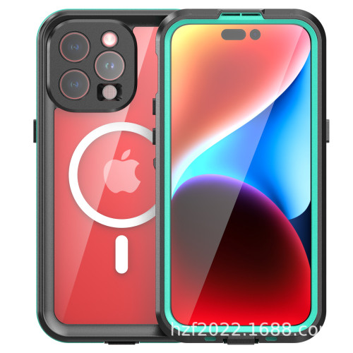適用iPhone15手機殼蘋果15Pro Max防水磁吸手機保護套防摔16Plus