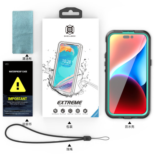 適用iPhone15手機殼蘋果15Pro Max防水磁吸手機保護套防摔16Plus