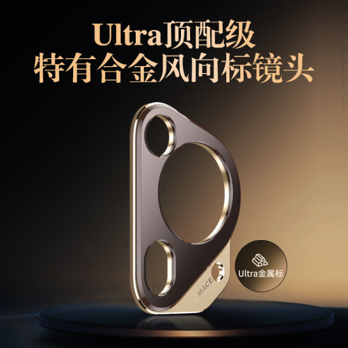 爆款高級新款pura70ultra適用華爲pura70pro手機殼p70保護殼p60