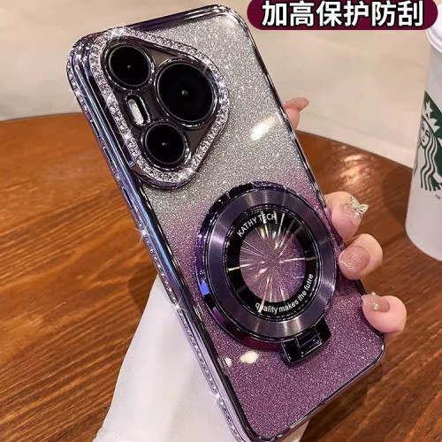 適用華爲p70pro磁吸支架手機殼新款水鑽邊框P60矽膠全包P50閃粉40